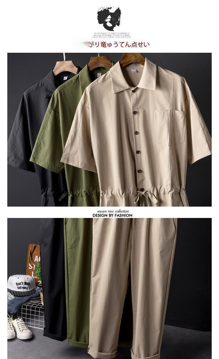 China-Chic Hip Hop Neunteilige Hose Herren Sommer Arbeitskleidung Einteiliges Paar Lockeres Freizeitset_voghion.com