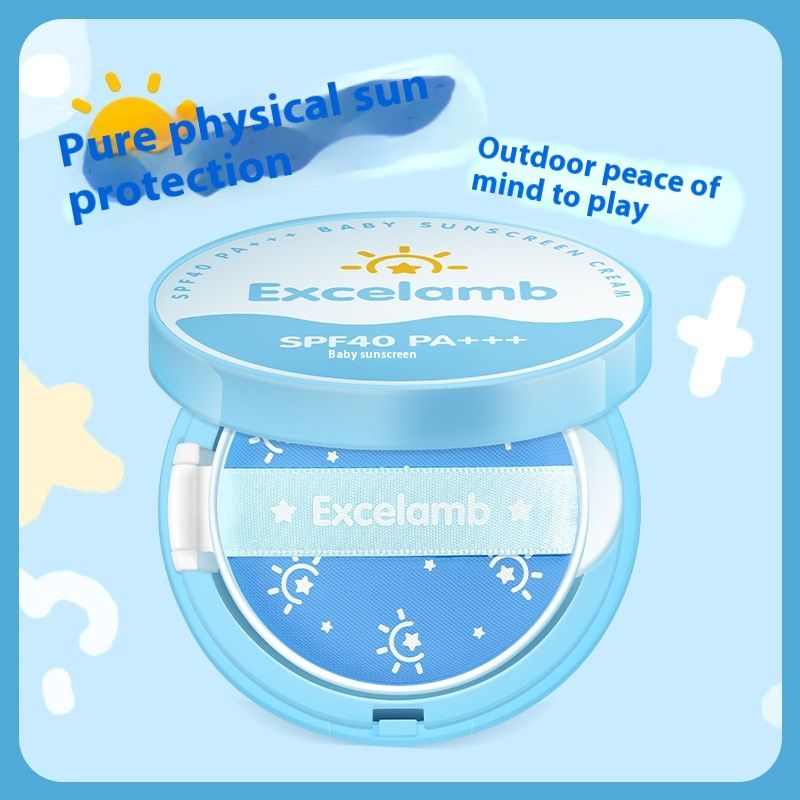 Royal Baby Children's Sunscreen, Air Cushion SPF40 Refreshing And Gentle Physical Sunscreen_voghion.com