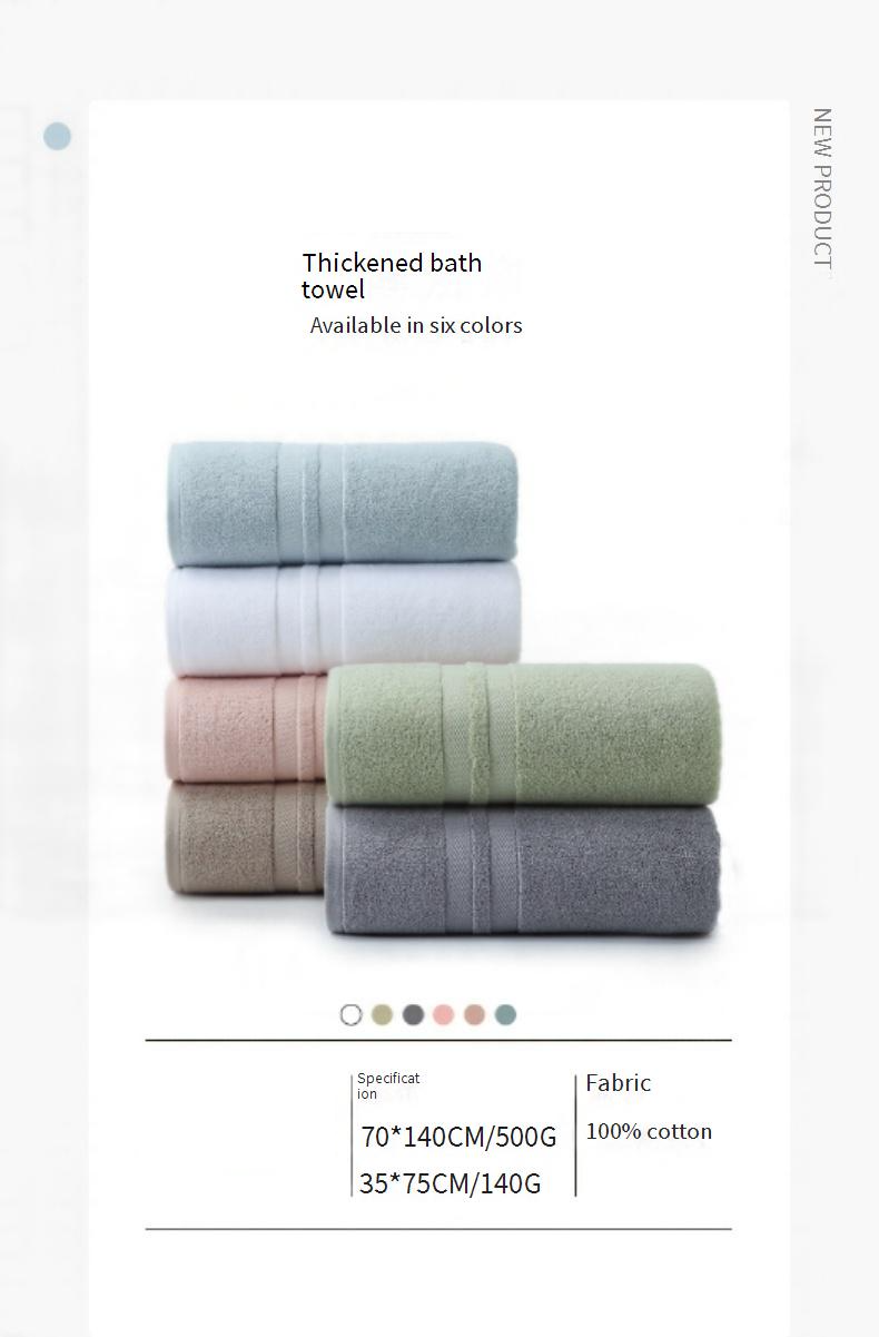 7A Antibacterial 100% Cotton A-Class Towel Set - Ultra Thick & Super Absorbent Soft & Skin-Friendly Multi-Color Options Face Towel & Bath Towel_voghion.com