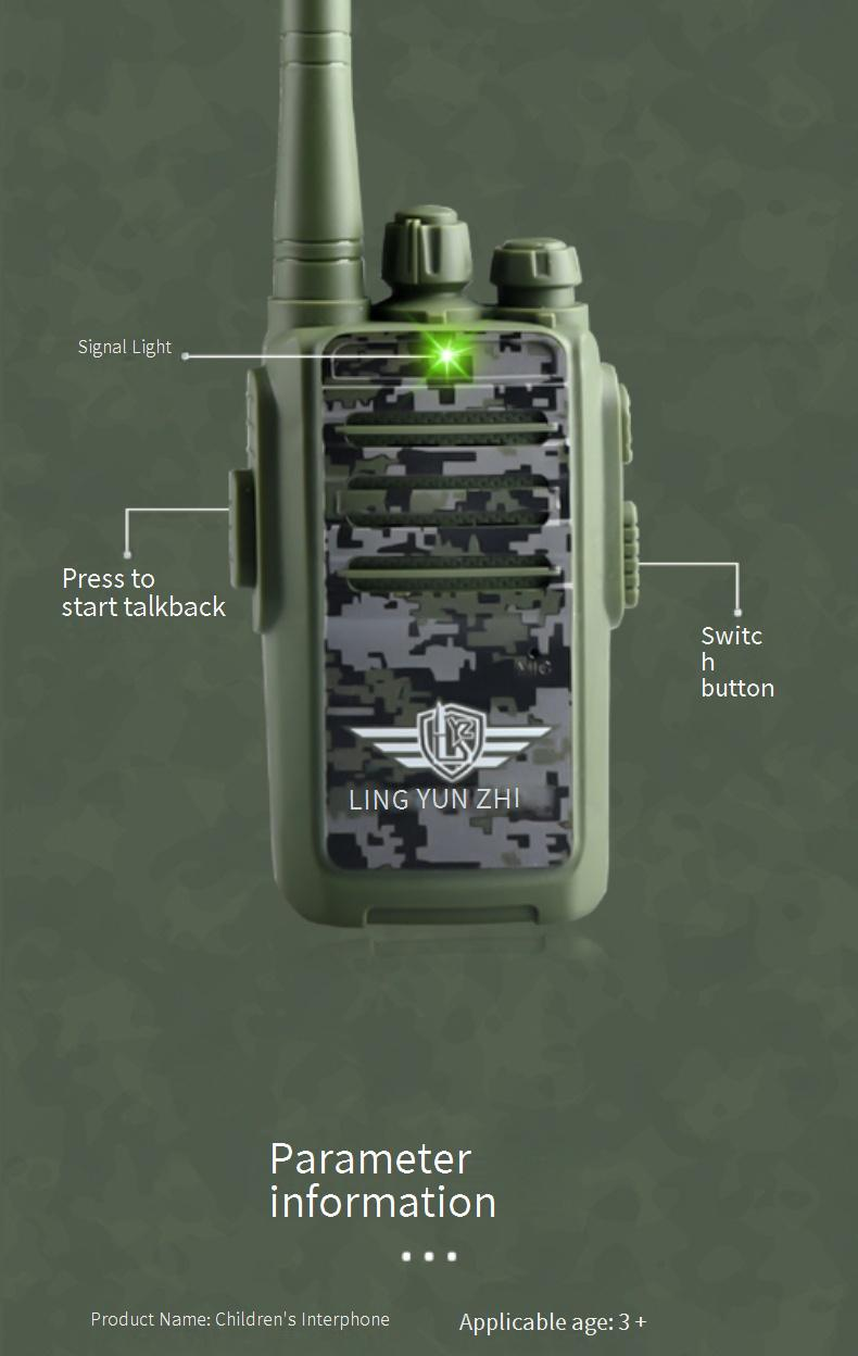 Walkie Talkie Children's Walkie Talkie, Outdoor Long Distance Conversation, Parent Child Interaction, Play House Pager, New Electronic Toy_voghion.com