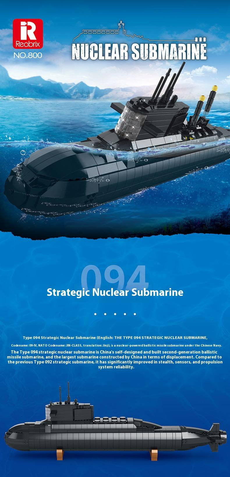 Reobrix800 Sous-marin nucléaire stratégique militaire, blocs de construction, modèle d'assemblage, jouets scientifiques éducatifs pour enfants_voghion.com