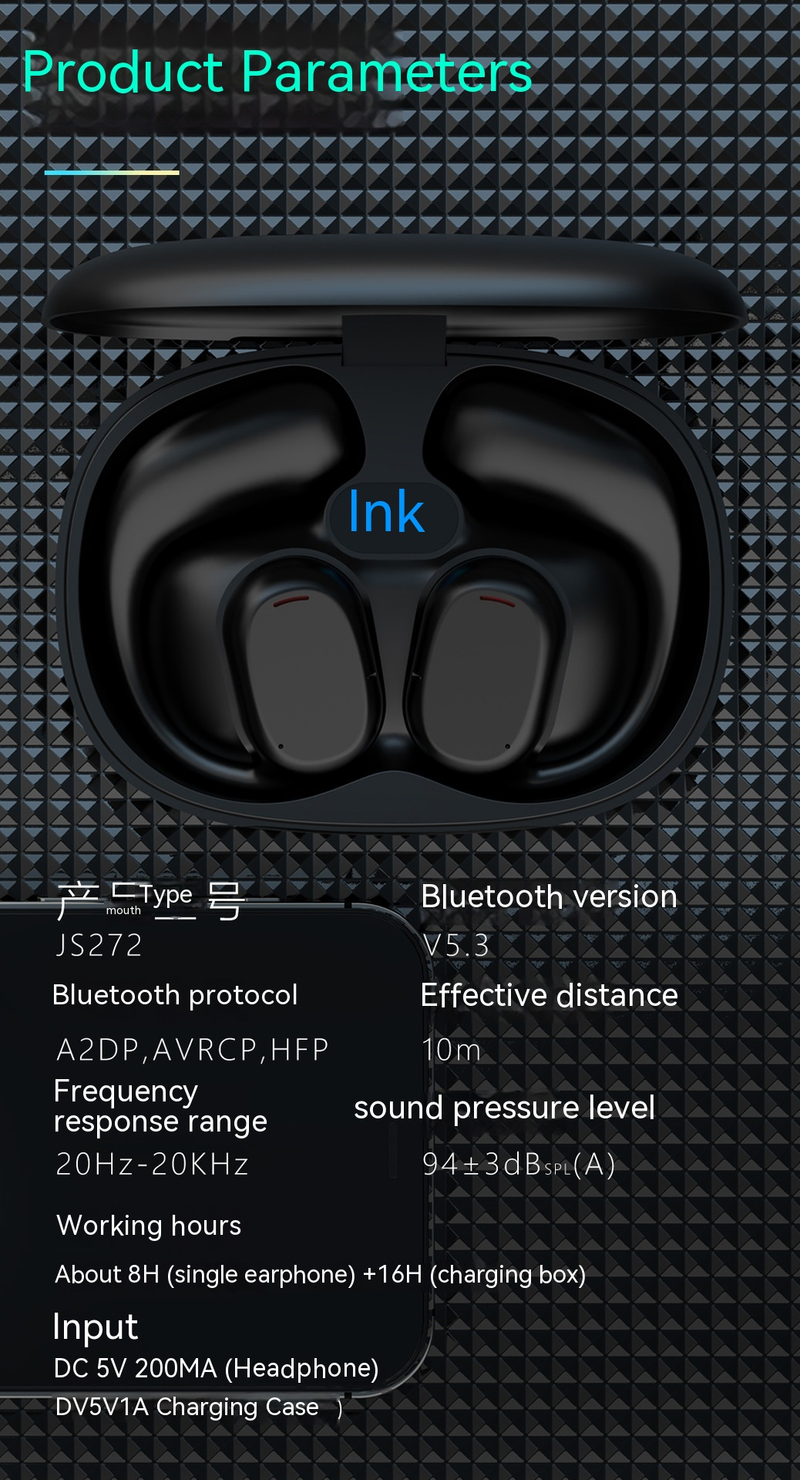 Tiktok JS272 private mode Bluetooth headset does go in the Wireless ear hook movement can not be thrown off_voghion.com