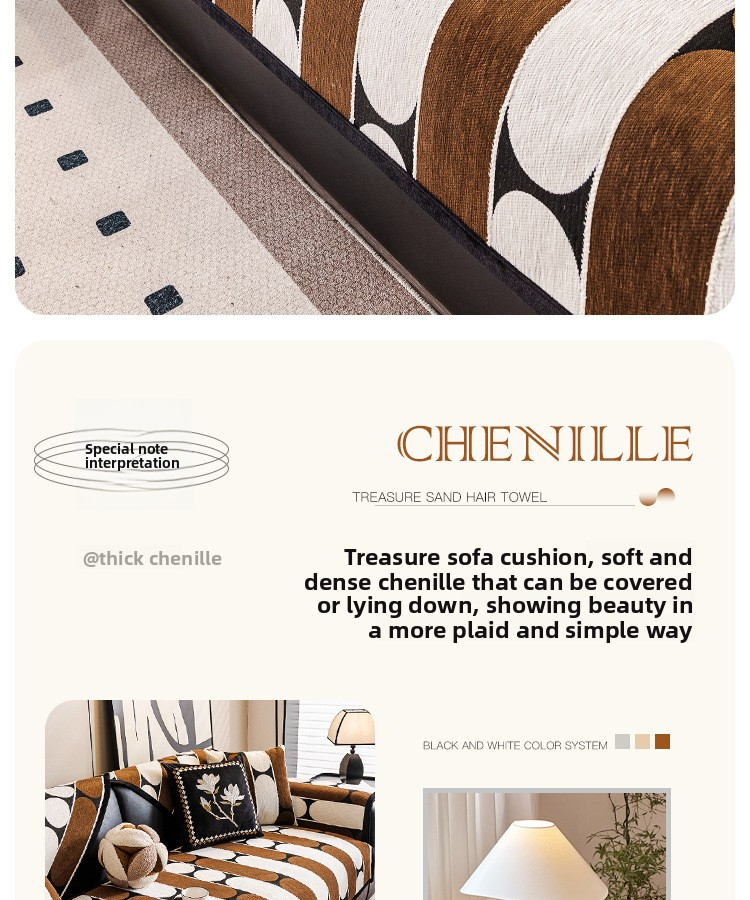 Non-Slip Chenille Sofa Cushion Cover – Geometric Pattern, Customizable Size For Sectional Couches (Soft & Durable, Multiple Colors Available)_voghion.com