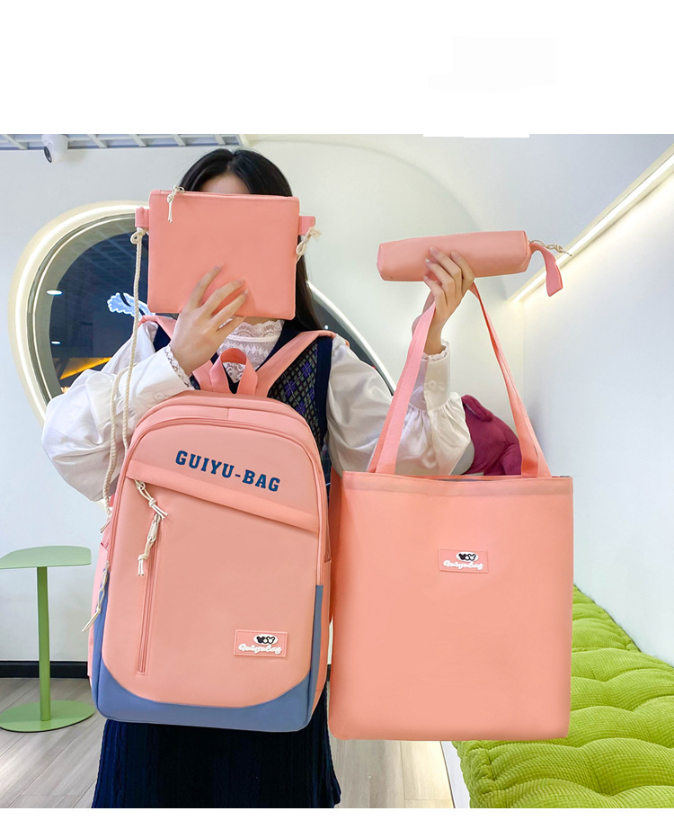 Kinderrucksäcke, hochwertiger, vierteiliger, modischer Rucksack für Schülerinnen der Mittelstufe, große Kapazität, für die Oberstufe und das College_voghion.com