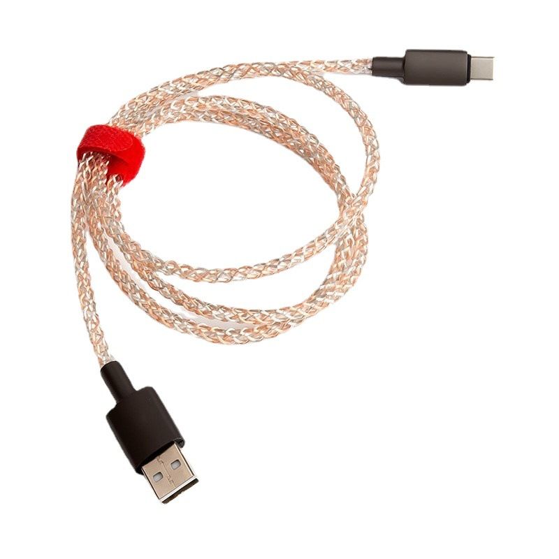 Fließende RGB-Daten, geeignet für PD-Schnellladen, schillerndes Huawei TypeC-Autoladekabel_voghion.com