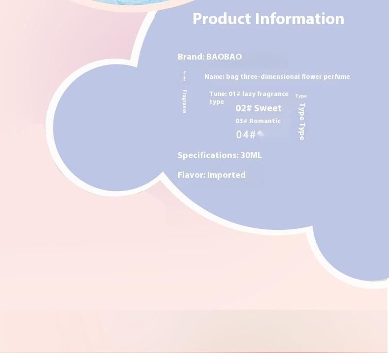 Ny taske parfume, tredimensionel blomst, lammeskindsparfume, jasminblomst og frugtduft, varig duft til piger, Audis parfume_voghion.com