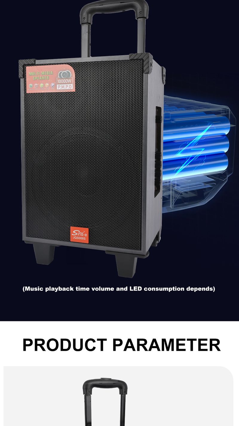 JQS908S Carrinho de áudio para palco quadrado Karaokê para performance ao ar livre Carregamento sem fio Bluetooth Alto-falante_voghion.com