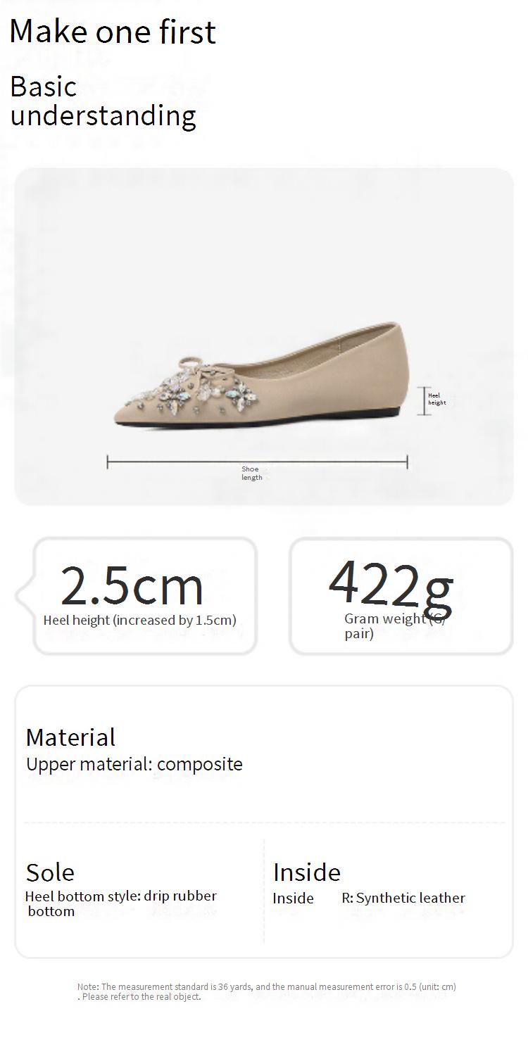 Cameido Women's Casual Shoes - Beige Pointed Toe With 1CM Drop Glue Sole_voghion.com
