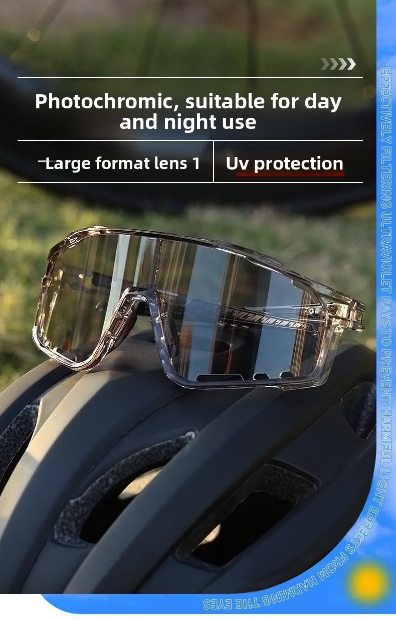 Outdoor Cycling New Frame Intelligent Photosensitive Color Changing Windproof Dustproof Goggles Sunglasses_voghion.com