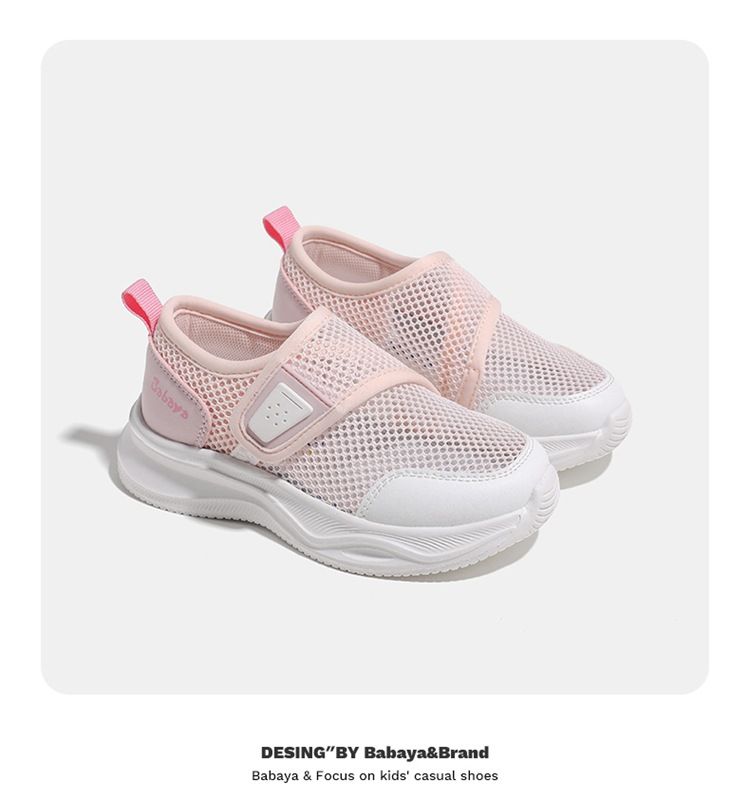 XD-YS35970Children's Sports Shoes Summer New Boys' Mesh Shoes Girls' Versatile Sandals Breathable Single Mesh Shoes_voghion.com