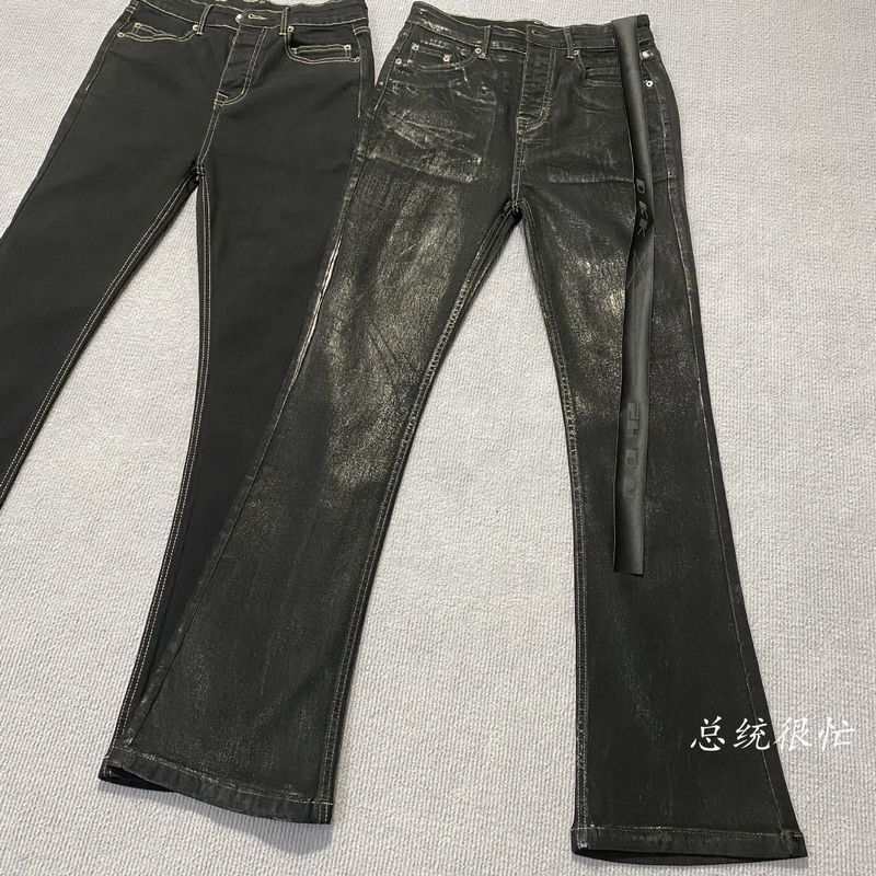 Herenkleding Handgemaakte Wax Broek Uitlopende Wijde Pijpen Elastisch Lint High Street_voghion.com