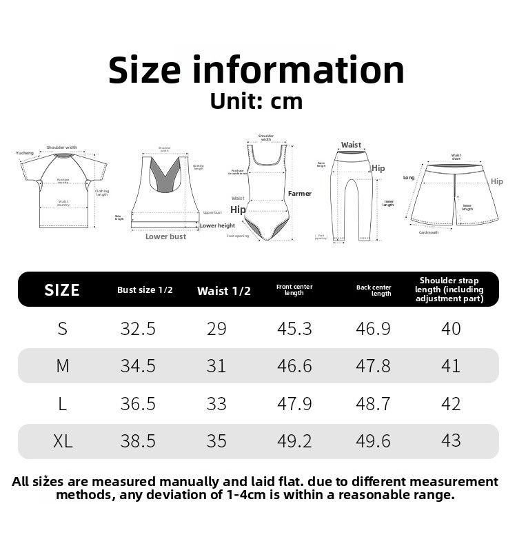 SKIMS Body imprimé cœurs bonbon pour la Saint-Valentin_voghion.com