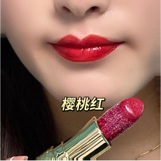 Parel Glinsterende Lippenstift Dragon Fruit Kleur Non-stick Cup Niet-vervagende Hydraterende Waterdichte Moeder Lippenstift voor Dames Rose paars_voghion.com