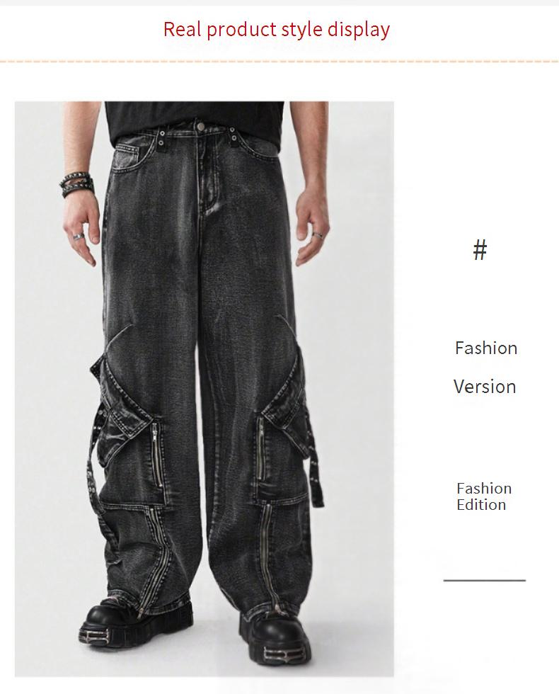 Men's Clothing Zipper Multi Pocket Trendy Flared Pants High Street Straight Wide Leg Jeans_voghion.com