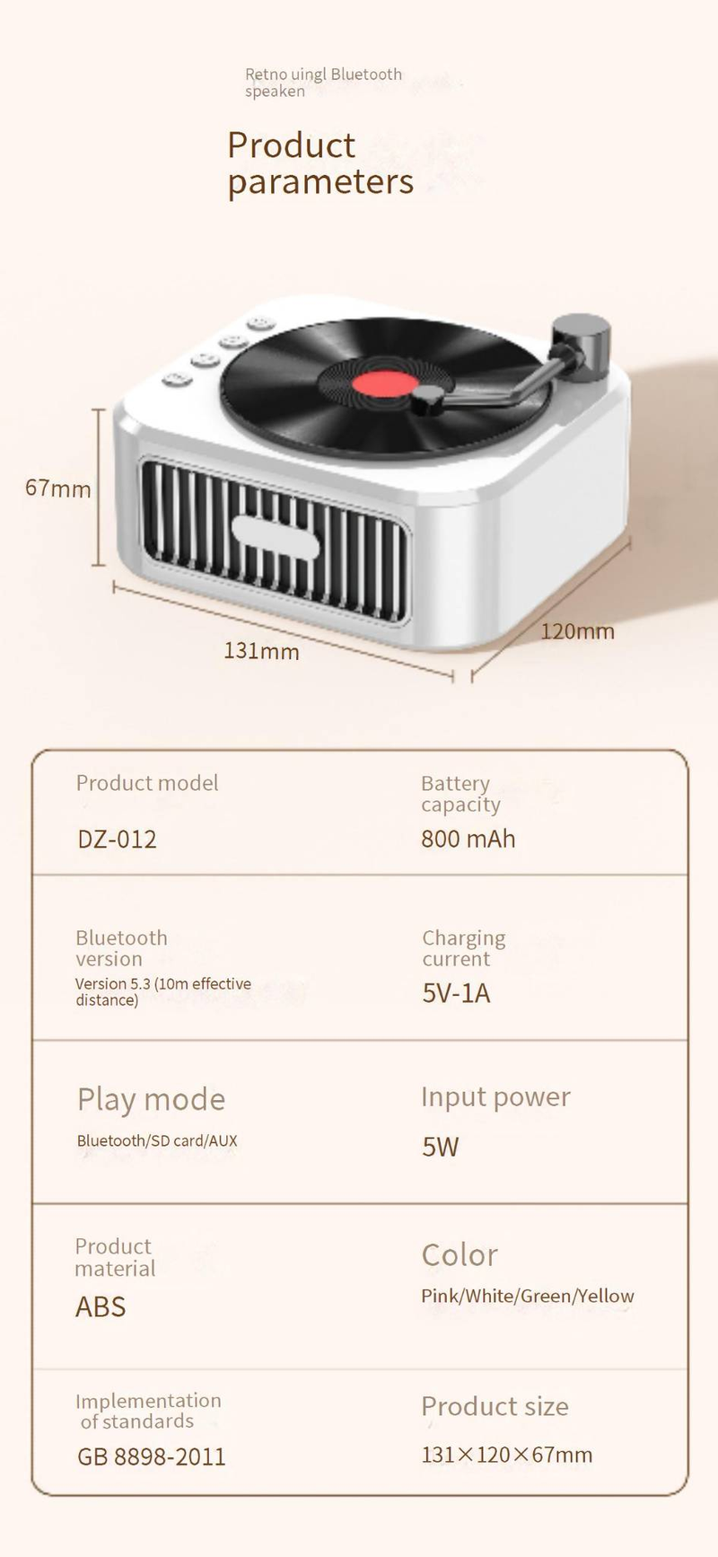 Draagbare luidsprekers Vinylplaat luidspreker Draagbare mini USB Bluetooth kleine luidspreker Dopamine subwoofer Draadloze platenspeler_voghion.com
