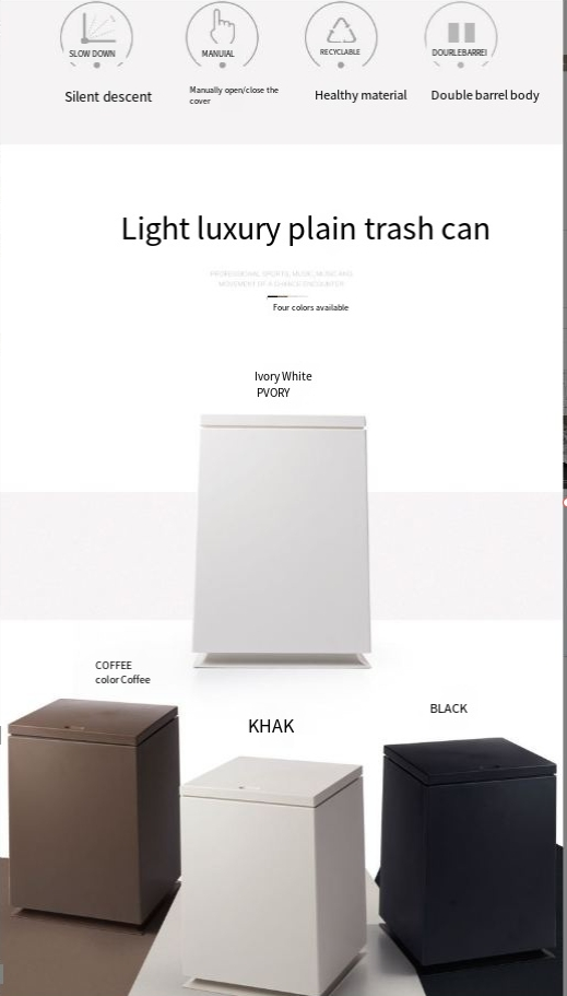 Coș de gunoi pătrat, coș de gunoi de lux, lumină de înaltă calitate, cu capac, capac deschis prin împingere, coș de gunoi pentru living, capacitate mare, coș de gunoi dublu strat_voghion.com