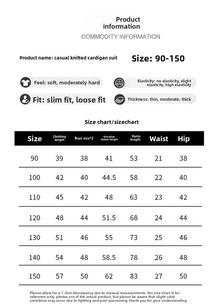 Outfit primavera autunno 2025 Nuovi vestiti alla moda per bambini con colletto rovesciato e patchwork di denim per ragazzi casual_voghion.com