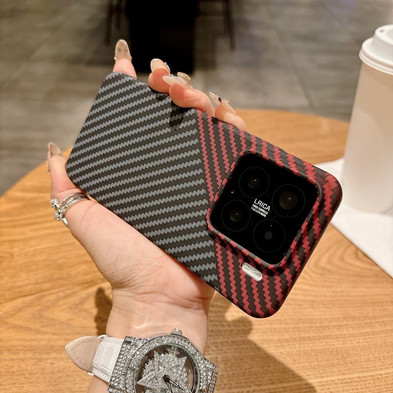 TechGlobe Carbon Fiber Texture Compatible 15 Ultra Phone Case With Built-in Magnetic Suction Xiaomi 14 Pro Color-Blocking Skin_voghion.com