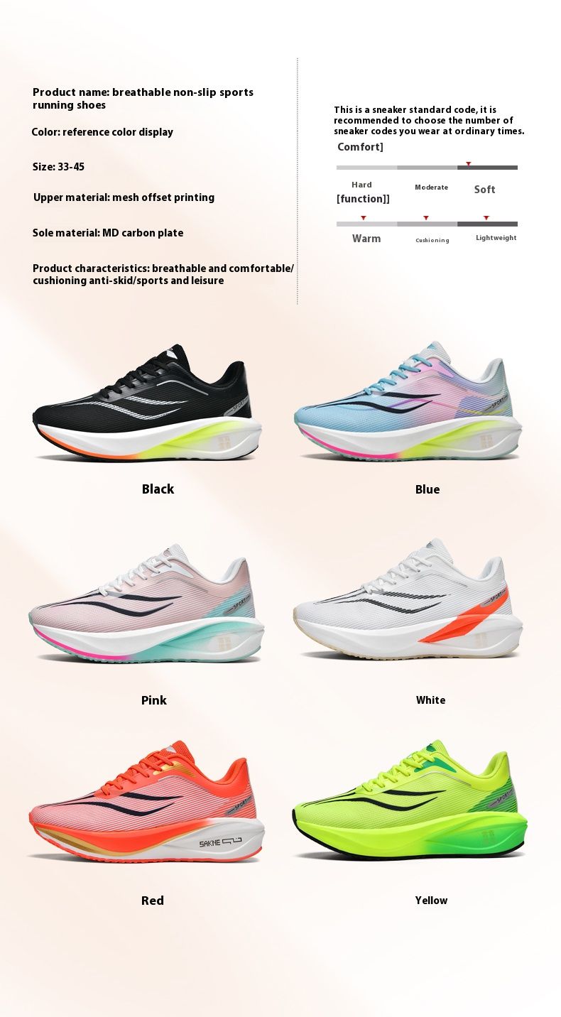 Ultra-light Full-palm Carbon Plate Anti-slip Running Shoes For Men, Breathable And Shock-absorbing Student Sports Shoes_voghion.com