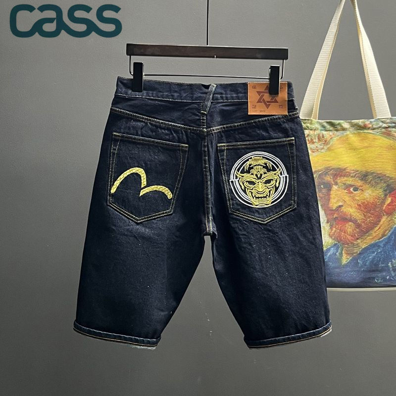 bomull anpassad Ny stil sommarbroderi Denim designerjeans Ripped Casual Cut UP Jeans shorts byxor för854_voghion.com