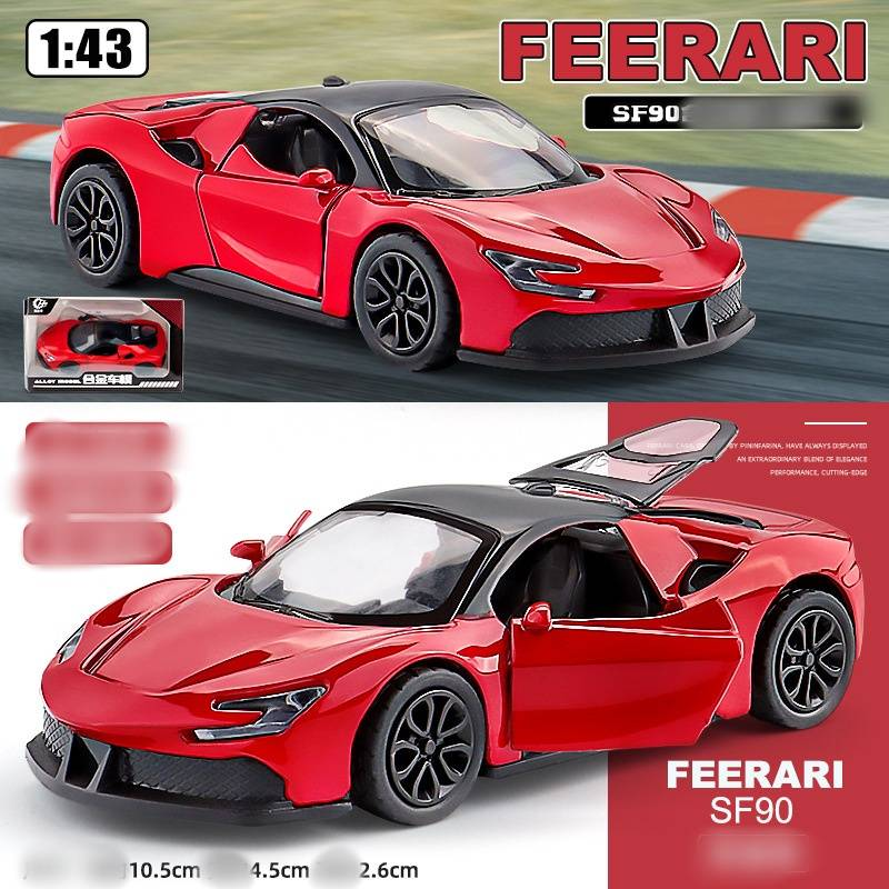 Simulation Lambo Bull Alloy Car Model Sports Car Model Car Three-Door Boy Pull Back Toy - Multiple Color Options_voghion.com