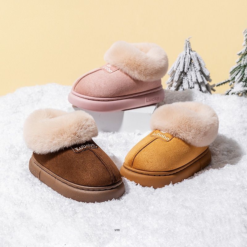 "Unisex Winter-Hausschuhe für Kinder – Fleecegefütterte Hausschuhe für drinnen und draußen mit rutschfester Sohle (Khaki/Pink/Dunkelbraun)"_voghion.com