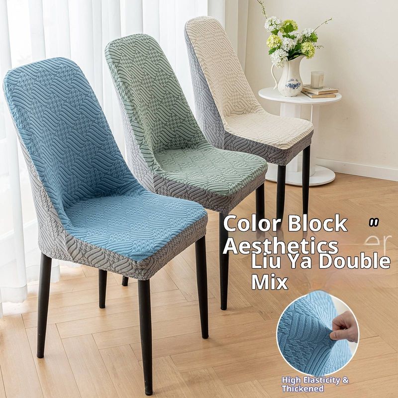 Coprisedie in poliestere jacquard di alta qualità: coprisedie elasticizzati moderni con motivi floreali, antigraffio e antipolvere per sedie da pranzo_voghion.com