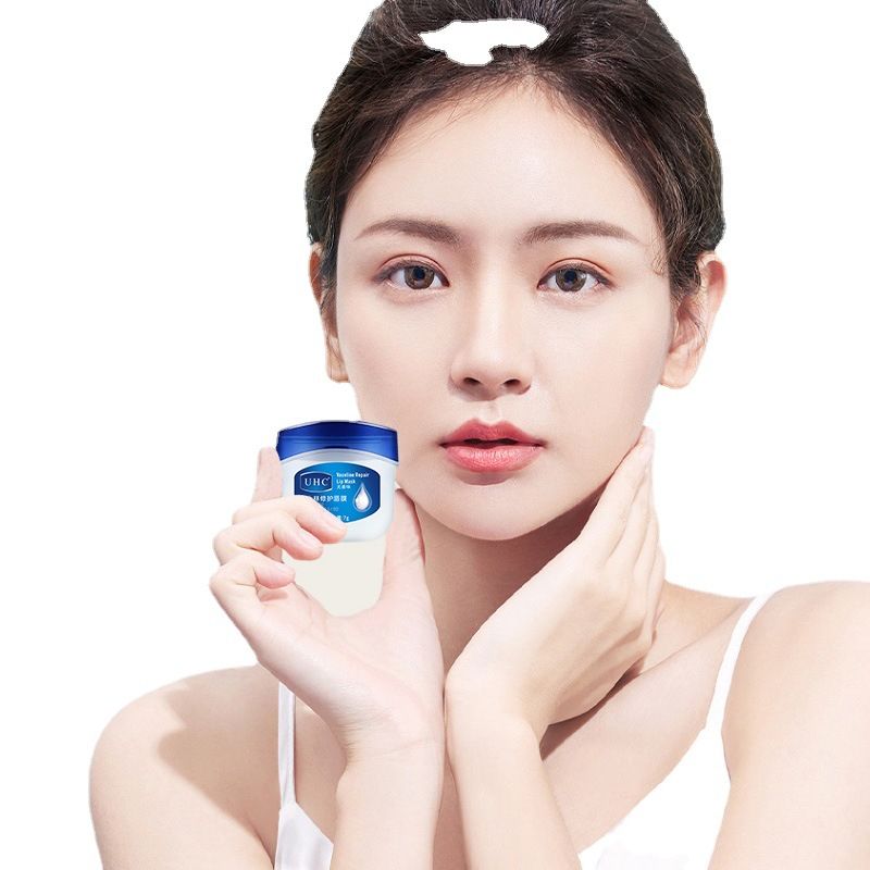 UHC Vaseline 6-Pack Set Moisturizing Hydrating Mask For Men And Women Care Anti-Dry Lip Balm_voghion.com