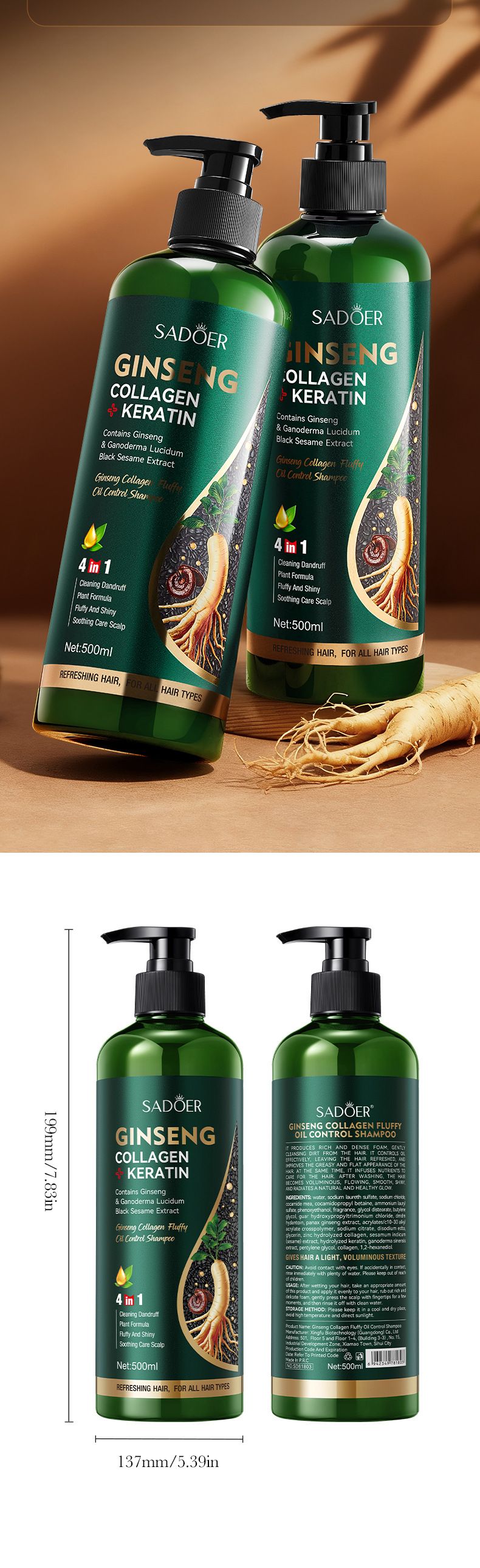 Ginseng Collagen 500ml Fluffy Oil Control Cleansing Shampoo Skin Care Products_voghion.com