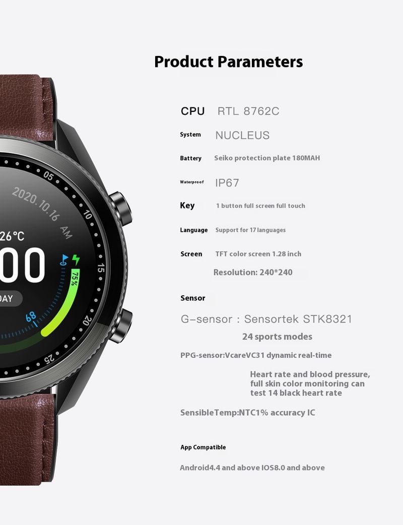 Huaqiang North Black Technology Watch UM90 Bluetooth Call HD Duży ekran Zdrowie Monitorowanie snu Inteligentna bransoletka_voghion.com