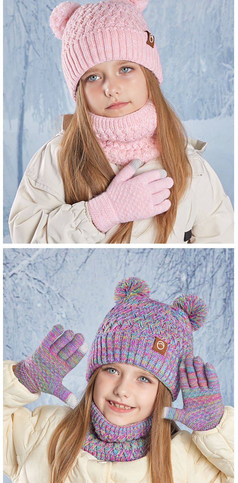 Wintermütze-Schal-Handschuh-Set für Kinder – weicher Acryl-Strick mit Fleecefutter für Jungen und Mädchen, warmes und gemütliches Accessoire für kaltes Wetter (mehrere Farben)_voghion.com