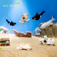 Mermaid DIY micro landscape aquarium decoration waterscape creative beauty cake keychain plastic ornaments crafts_voghion.com