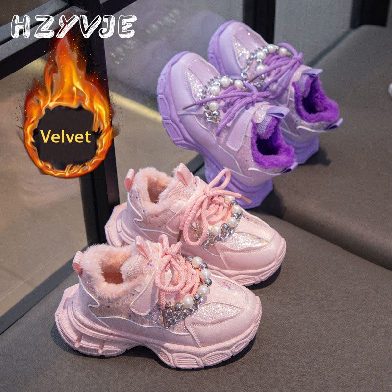 Chaussures de sport tendance pour filles avec chaîne, princesse, hiver, peluche, chaudes, semelles épaisses, pour enfants de taille moyenne et grande, décontractées, tout-assorti_voghion.com