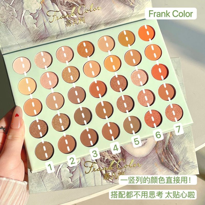 35 matte perlglanz feine flash erde milch tee farbe student erschwinglichen lidschatten platte_voghion.com