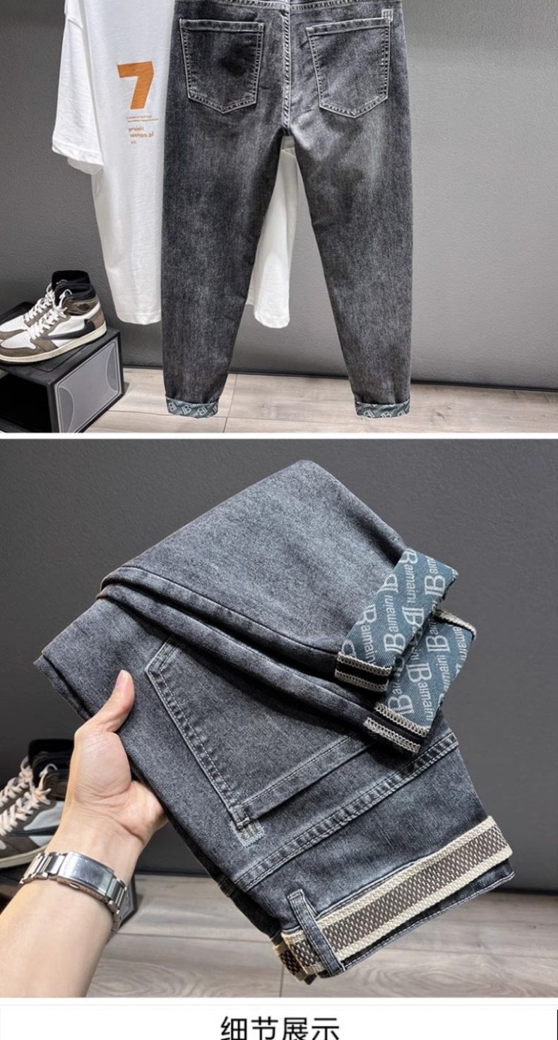 2024 Herfst Winter Bedrukte Lichte Jeans Heren Trendy Stretch Casual Licht Los Slim Fit Veelzijdige Harembroek_voghion.com