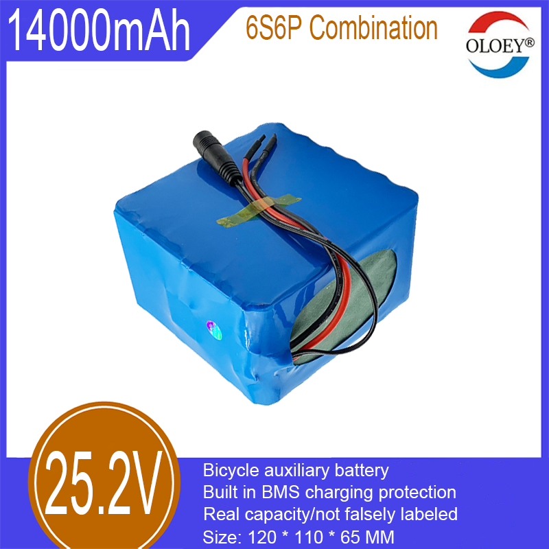 25,2V litiumjonbatteripaket, 6S6P-kombination, 14000 mAh, inbyggt BMS-laddningsskydd, används i elcyklar, motorer och andra områden_voghion.com