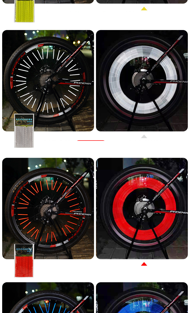 Rayons réfléchissants pour vélo, avertissement de sécurité pour la conduite de nuit, autocollants réfléchissants pour les déplacements nocturnes, bande de carte pour vélo de montagne, Hot Wheels_voghion.com
