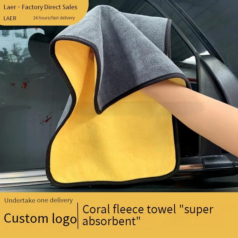 Premium Coral Fleece Car Cleaning Towels - Super Absorbent, Quick-Dry, Multipurpose Microfiber Cloths For Auto Detailing, Polishing & Household Use_voghion.com