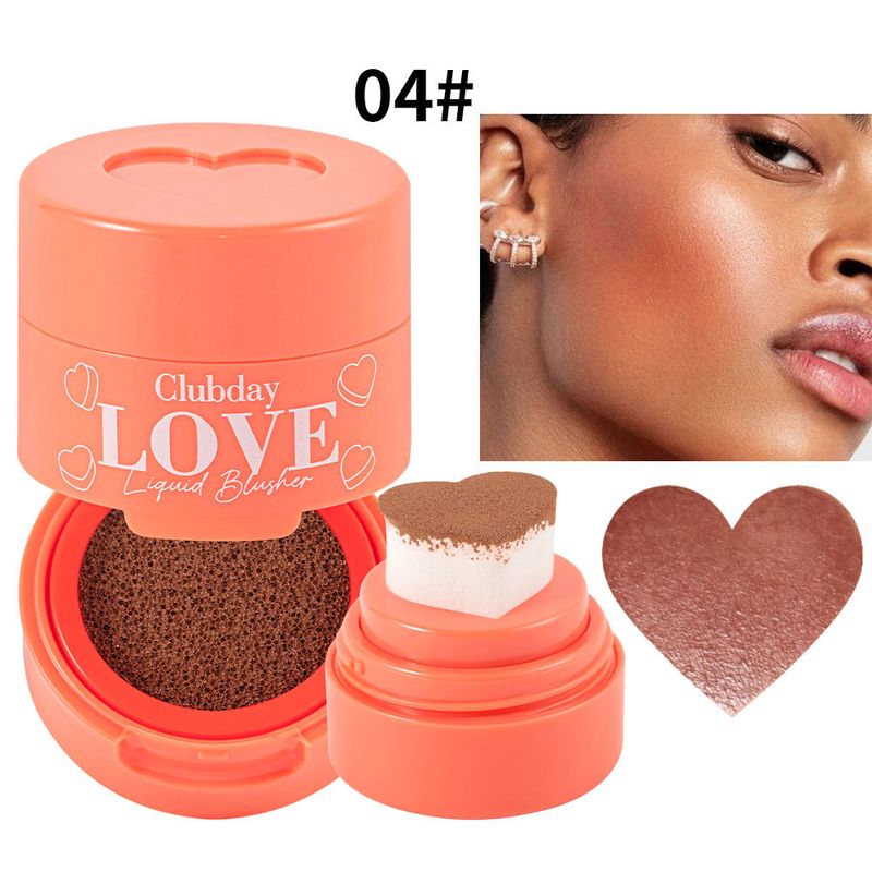 Blush contour des joues Clubday, best-seller - Blush nude 3D naturel pour des joues sculptées instantanément_voghion.com