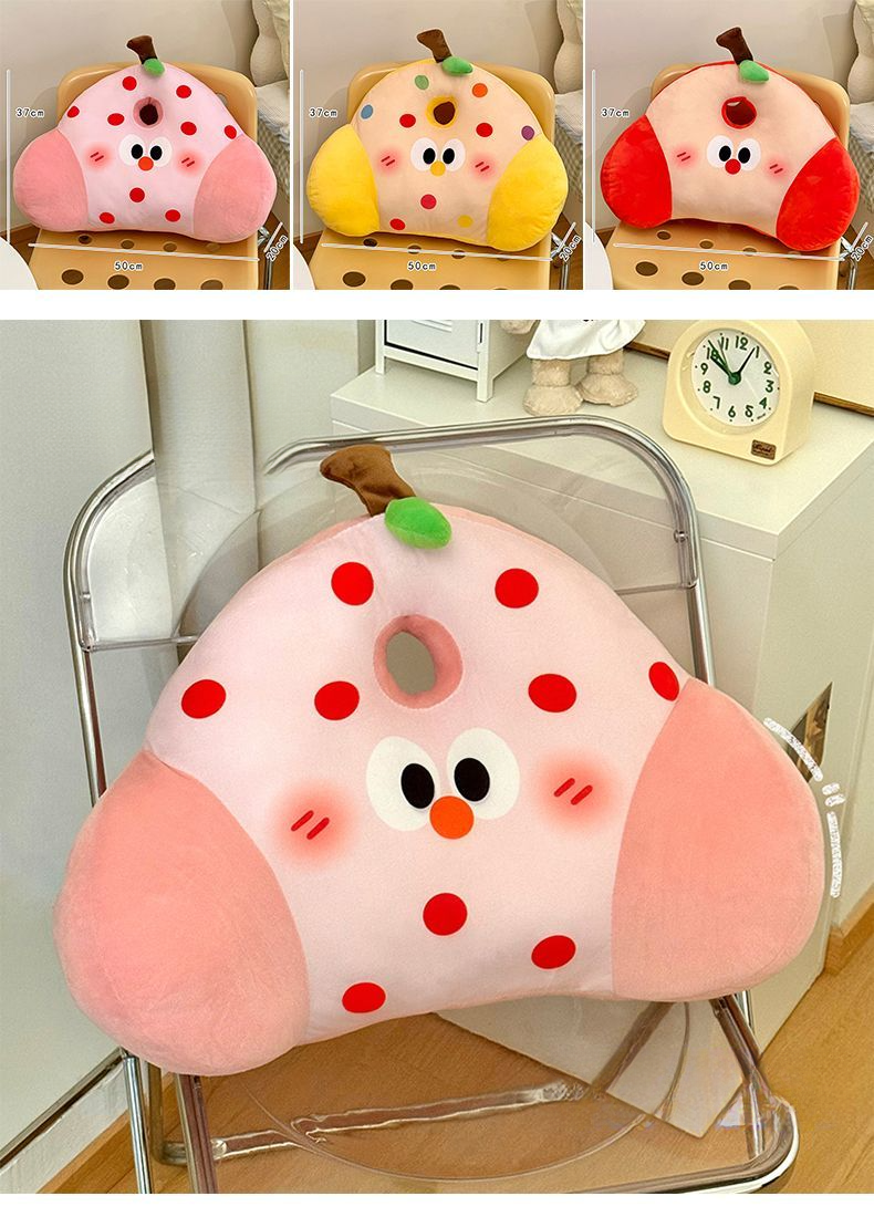 Backrest Lumbar For Office Long Sitting Artifact Workstation Waist Support Cushion Student Chair Bed Sofa Pillow_voghion.com