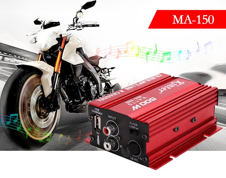 techglobe KinterMA150 Car Mini Motorcycle Car, Home 12V Pure Sound Amplifier_voghion.com