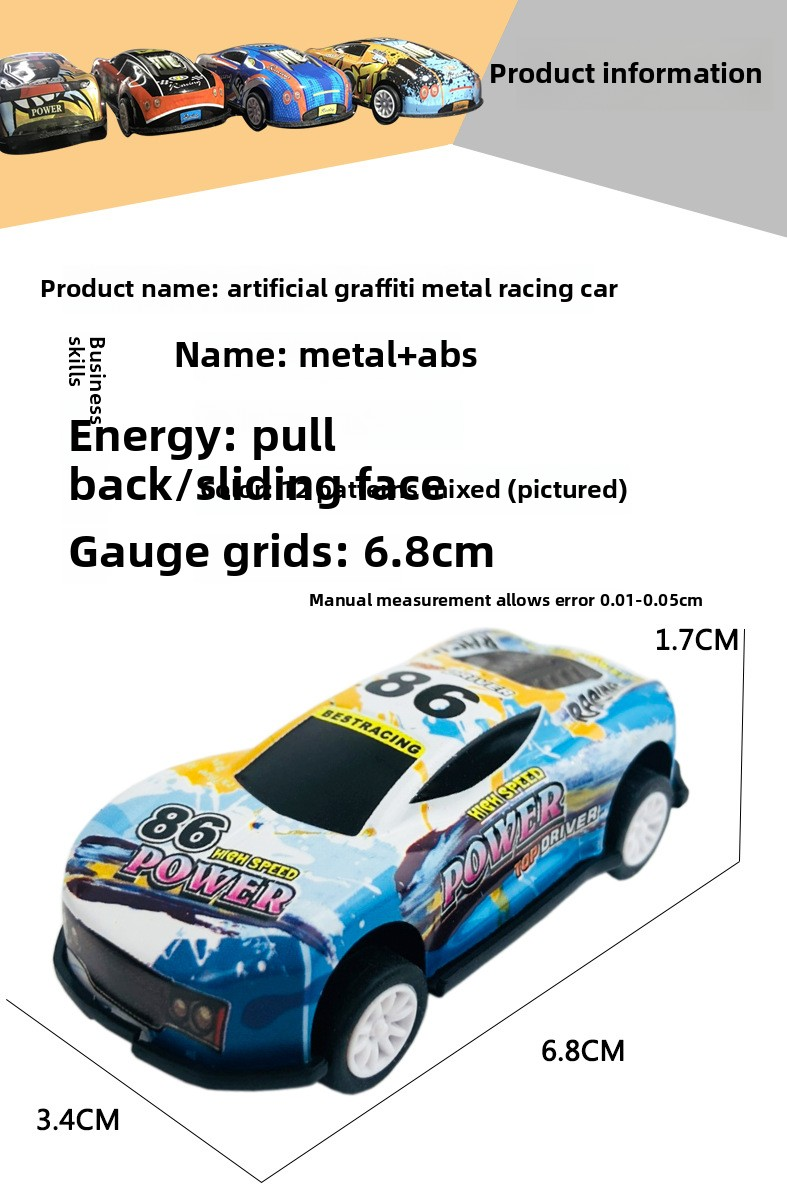 Mini coche de juguete Daquan de plástico de 6,8 cm, modelo pequeño, tractor fundido a presión, juguete para niños y coche de ingeniería Huili._voghion.com