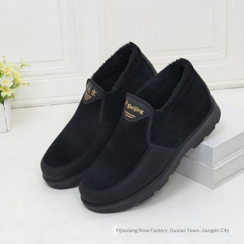 Glide Winter Neue Baumwoll-Fleeceschuhe, Stoßdämpfung, verdickte, wasserdichte Schneestiefel für Herren, kurze Stiefel, warm, alt, Peking_voghion.com