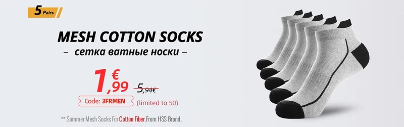 MERCURY 5HSS meeste suvised õhukesed higi imavad lõhnakindlad jooksuspordi Klein sinised pahkluu lühikesed torusokid 5 paari/partii_voghion.com