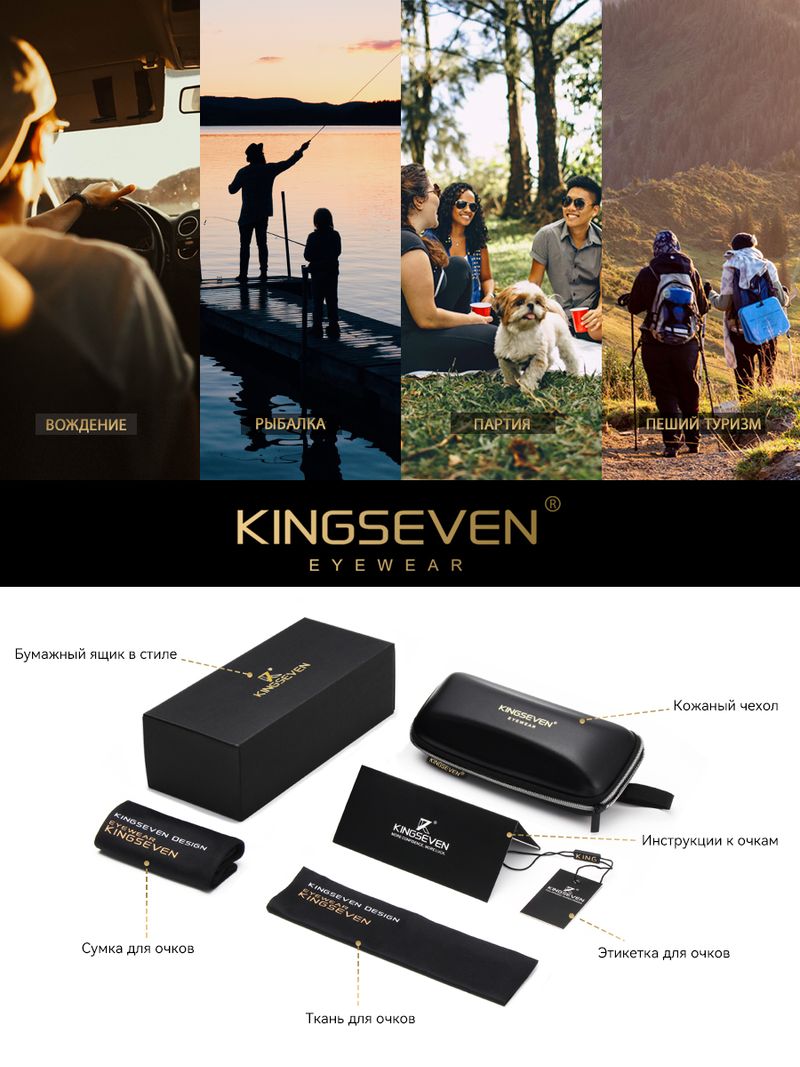 KINGSEVEN Marka Yeni Tasarım Güneş Gözlüğü Erkekler İçin Polarize Degrade Yarım Çerçeve Gözlük Moda Kadınlar Parlama Önleyici Kare Retro_voghion.com