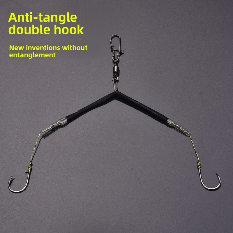 Anzol anti-emaranhamento com acabamento duplo para equipamento bifurcado, pesca de fundo selvagem, capim, carpa, peixe-azul, bagre, peixe grande_voghion.com