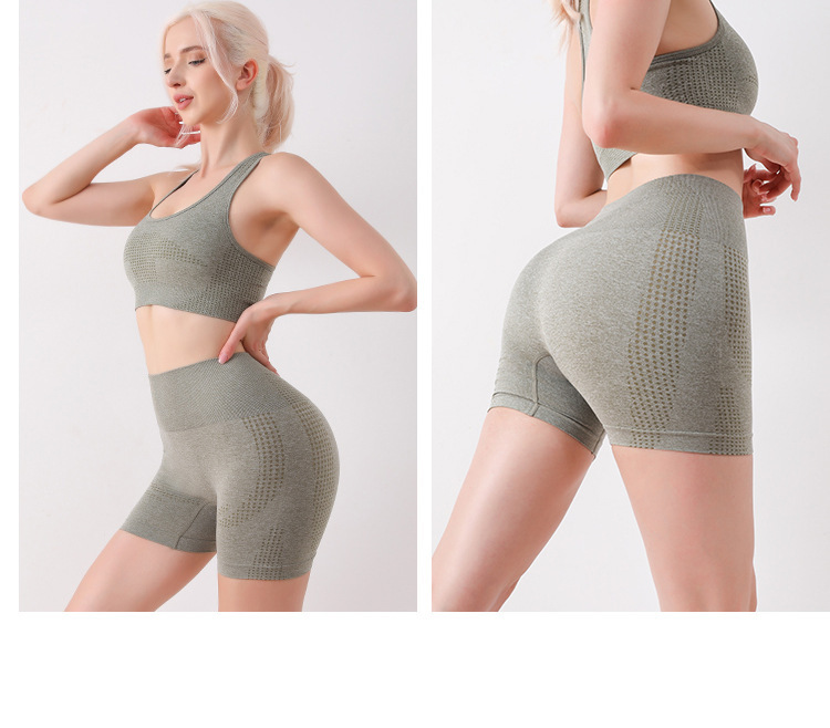 Naadloze yogakleding tweedelig vest shorts fitness dames rugloze bh top set_voghion.com