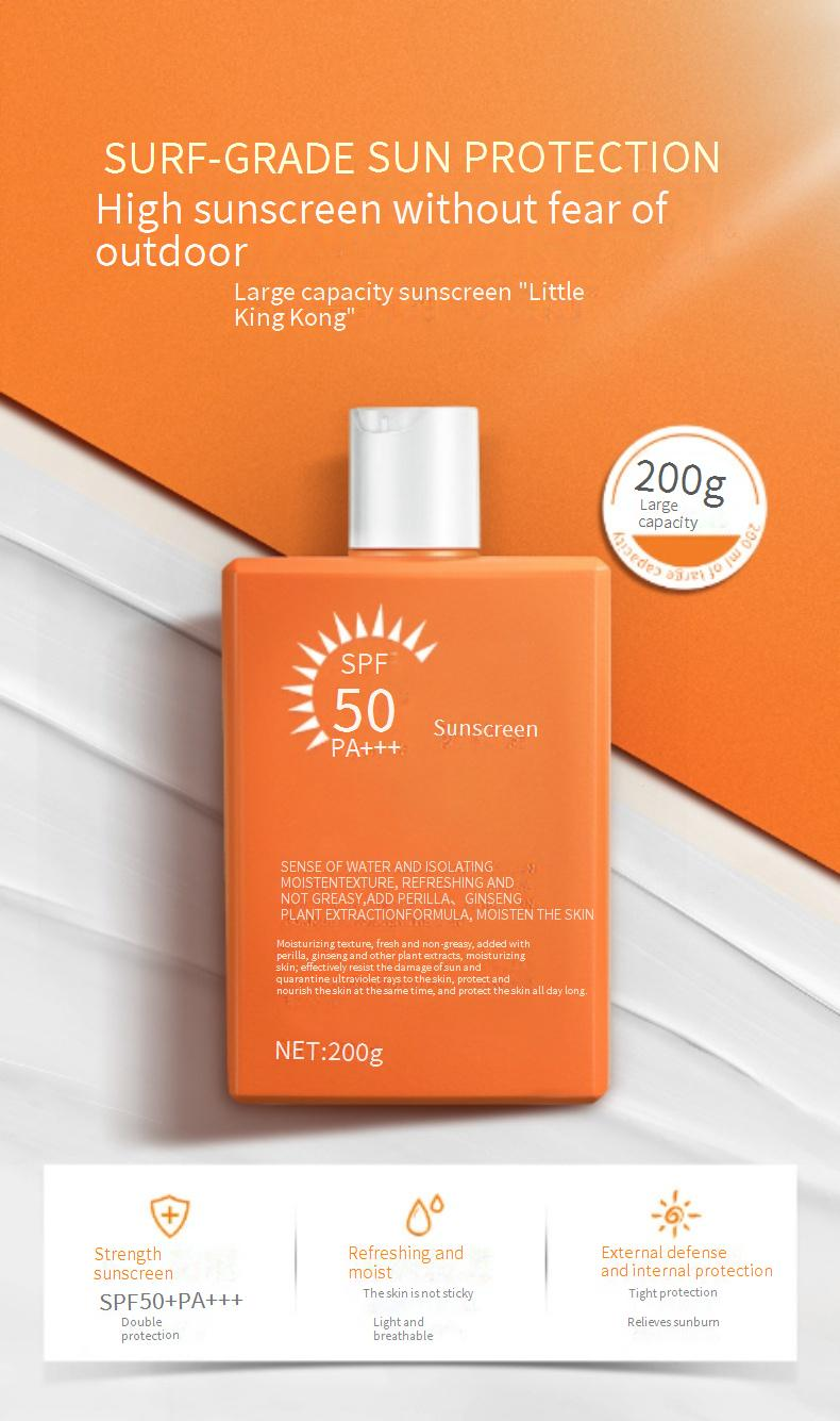 Naptej E Kereskedelmi Élő Közvetítés Hit Lanzhinuo Naptej Magas SPF50 Teljes Test UV Védelem Első Sarzs_voghion.com