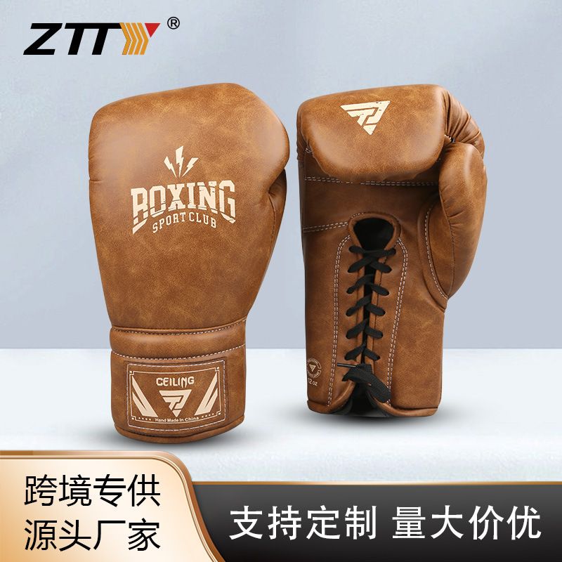 Retro-Schnür-Boxhandschuhe aus ultrafeinem Leder für Sanda-Boxhandschuhe, Kampf- und Boxsack-Trainingshandschuhe für Erwachsene_voghion.com