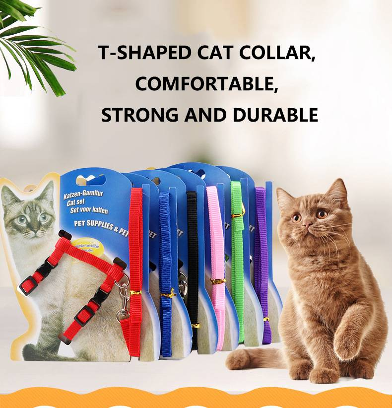 KATZENLEINE, KATZENHALSBAND IN T-FORM, KOMFORTABEL UND LANGLEBIG, EIN MUSS FÜR REISEN MIT HAUSTIER_voghion.com